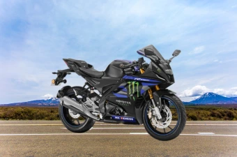 R15M Banner Image